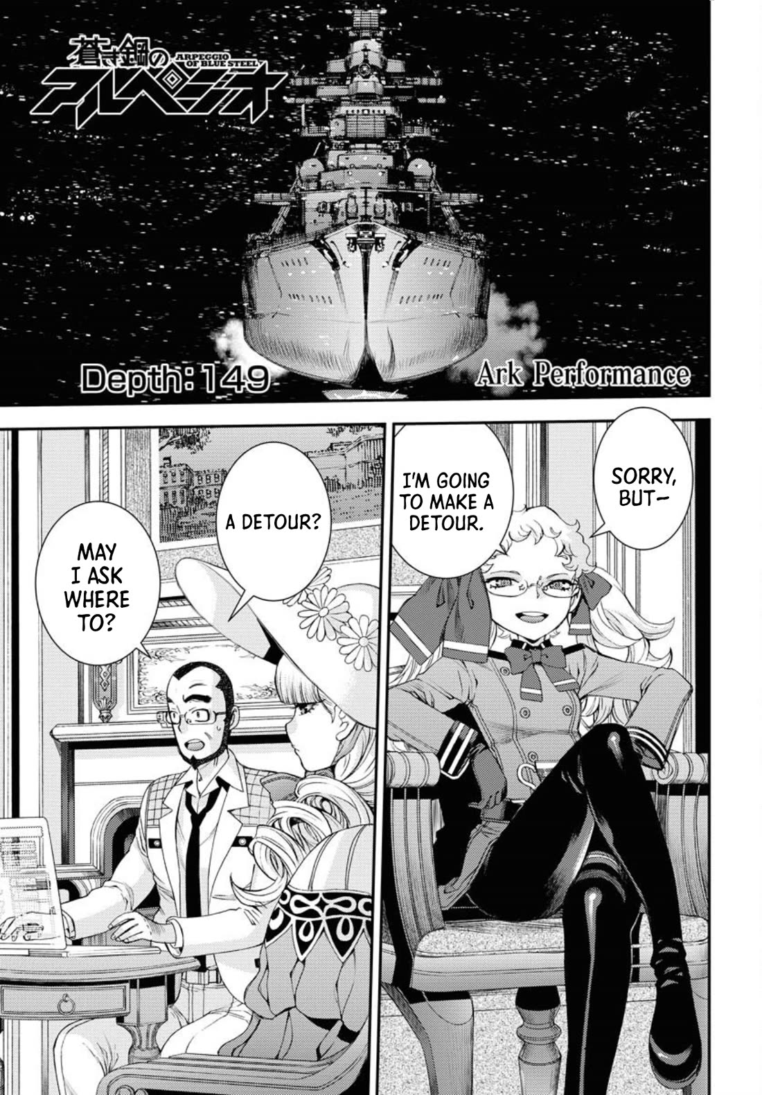 Aoki Hagane no Arpeggio chapter 149 page 2