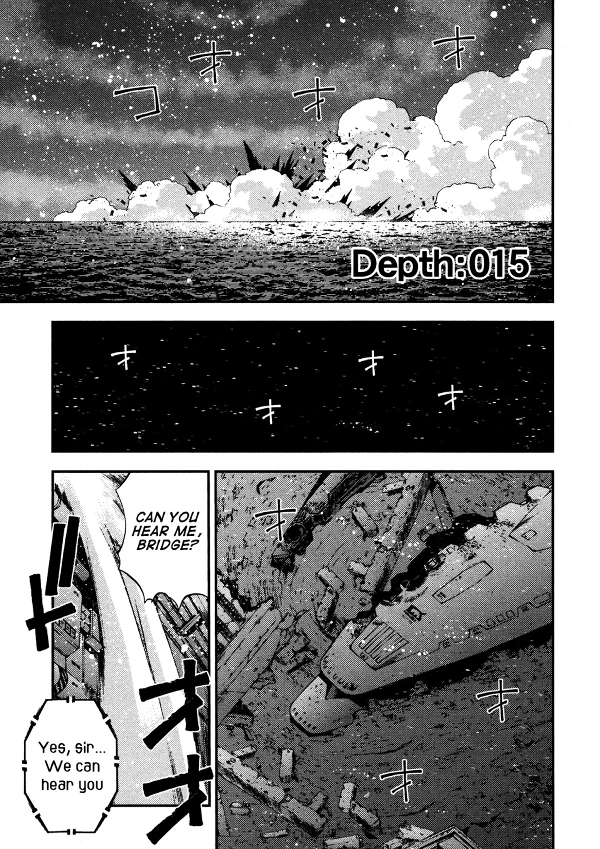 Aoki Hagane no Arpeggio chapter 15 page 1