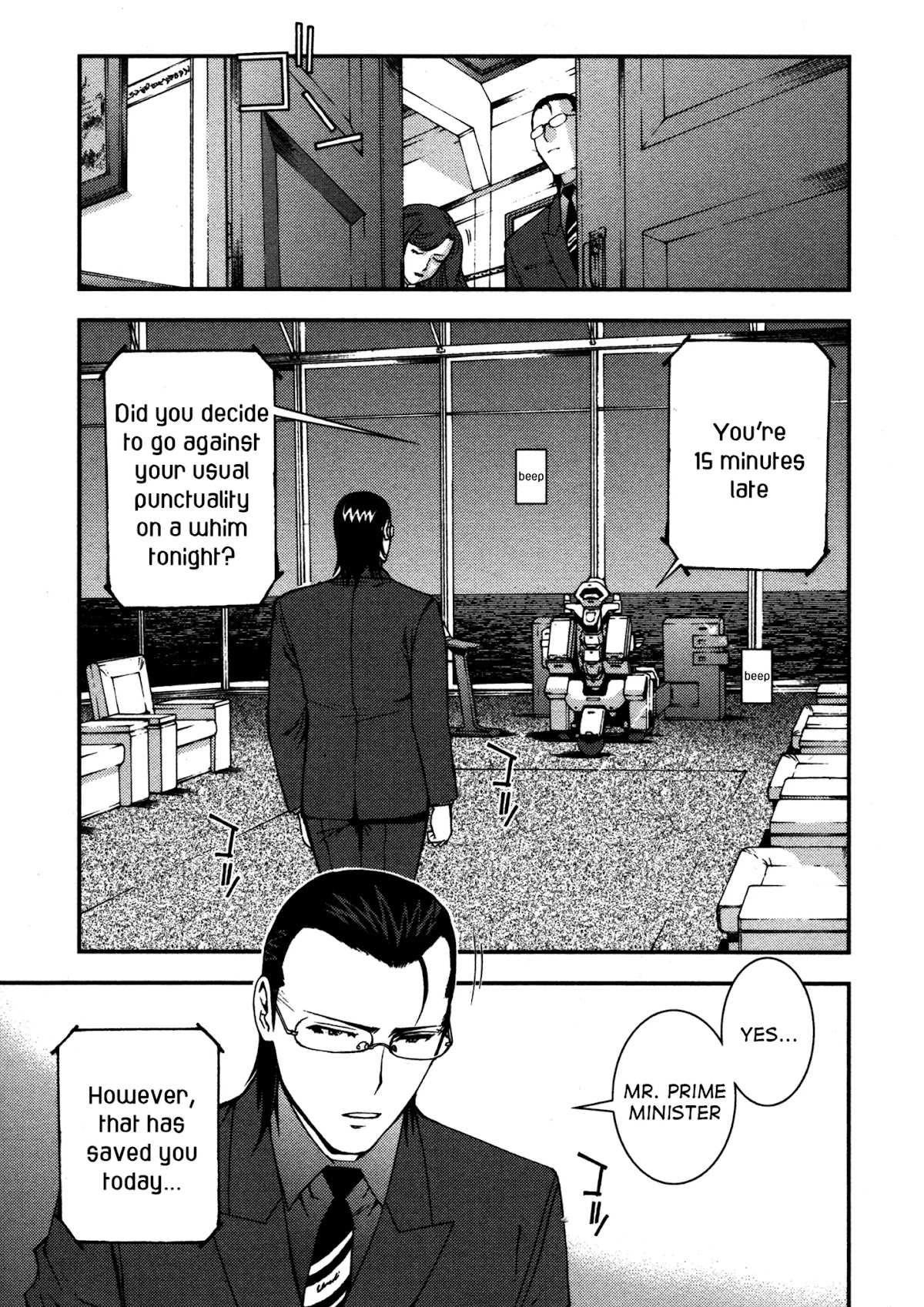 Aoki Hagane no Arpeggio chapter 15 page 11