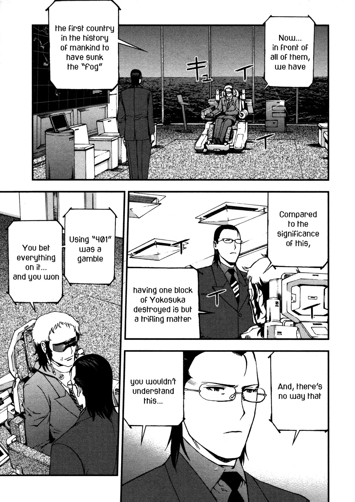 Aoki Hagane no Arpeggio chapter 15 page 19