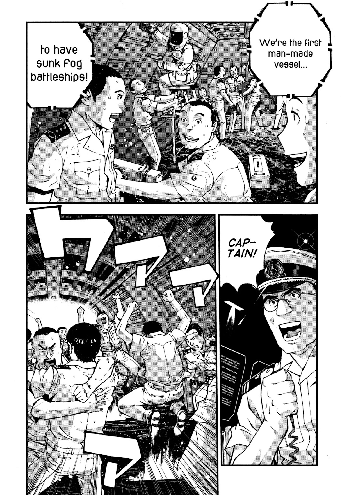 Aoki Hagane no Arpeggio chapter 15 page 4