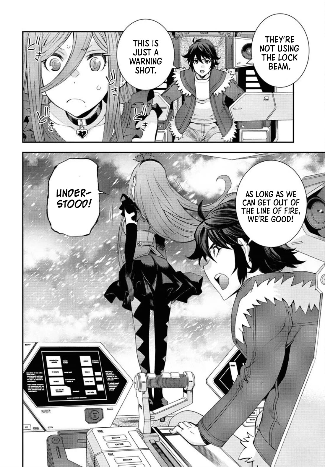 Aoki Hagane no Arpeggio chapter 150 page 24