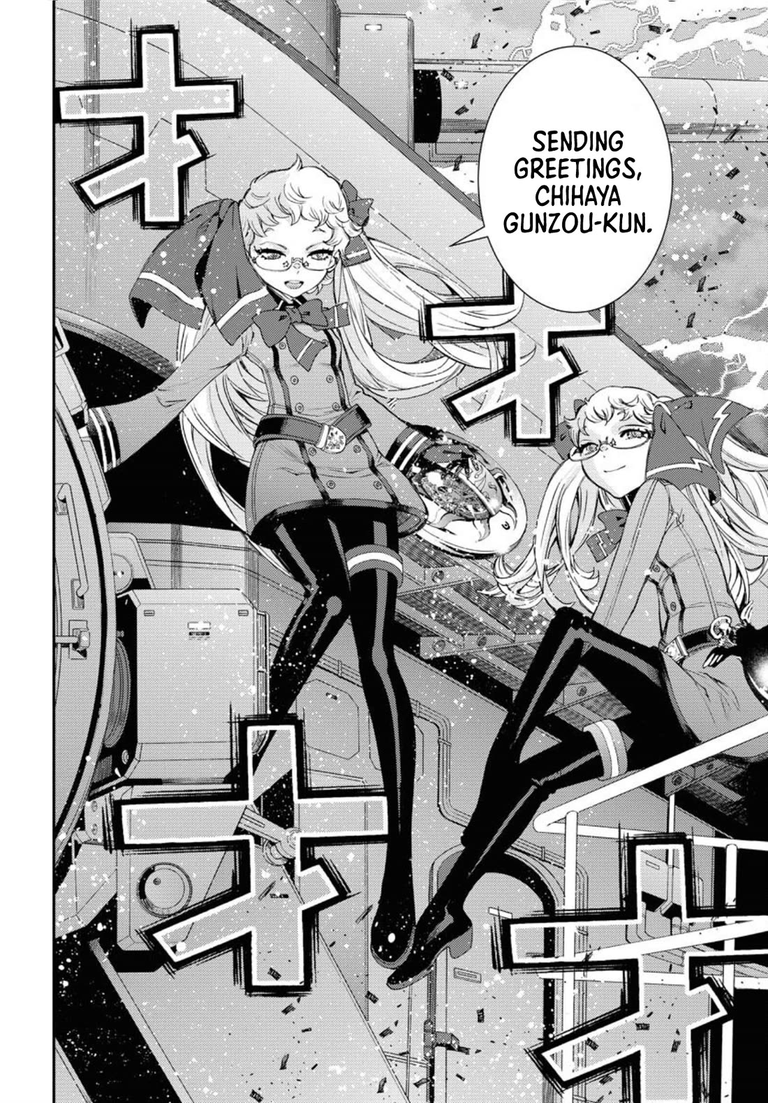 Aoki Hagane no Arpeggio chapter 150 page 26