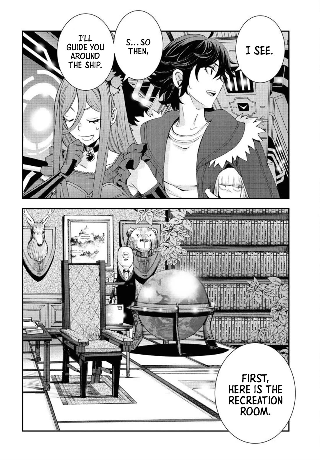 Aoki Hagane no Arpeggio chapter 150 page 5