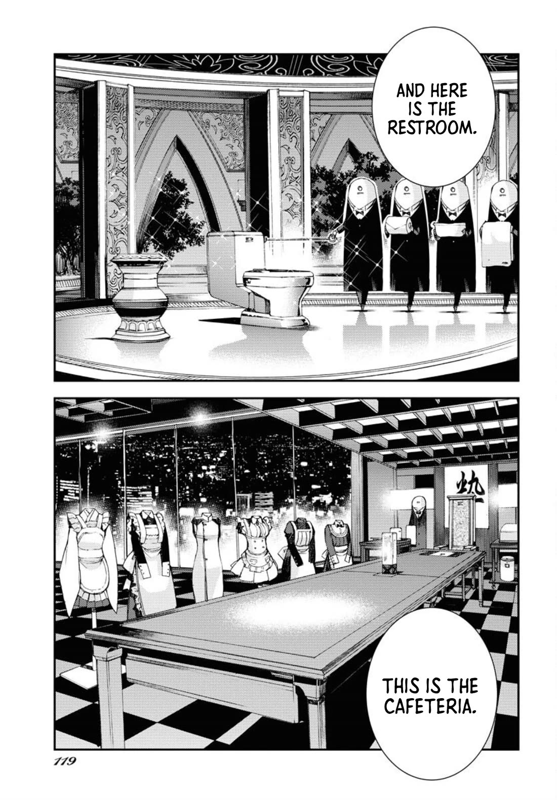 Aoki Hagane no Arpeggio chapter 150 page 6