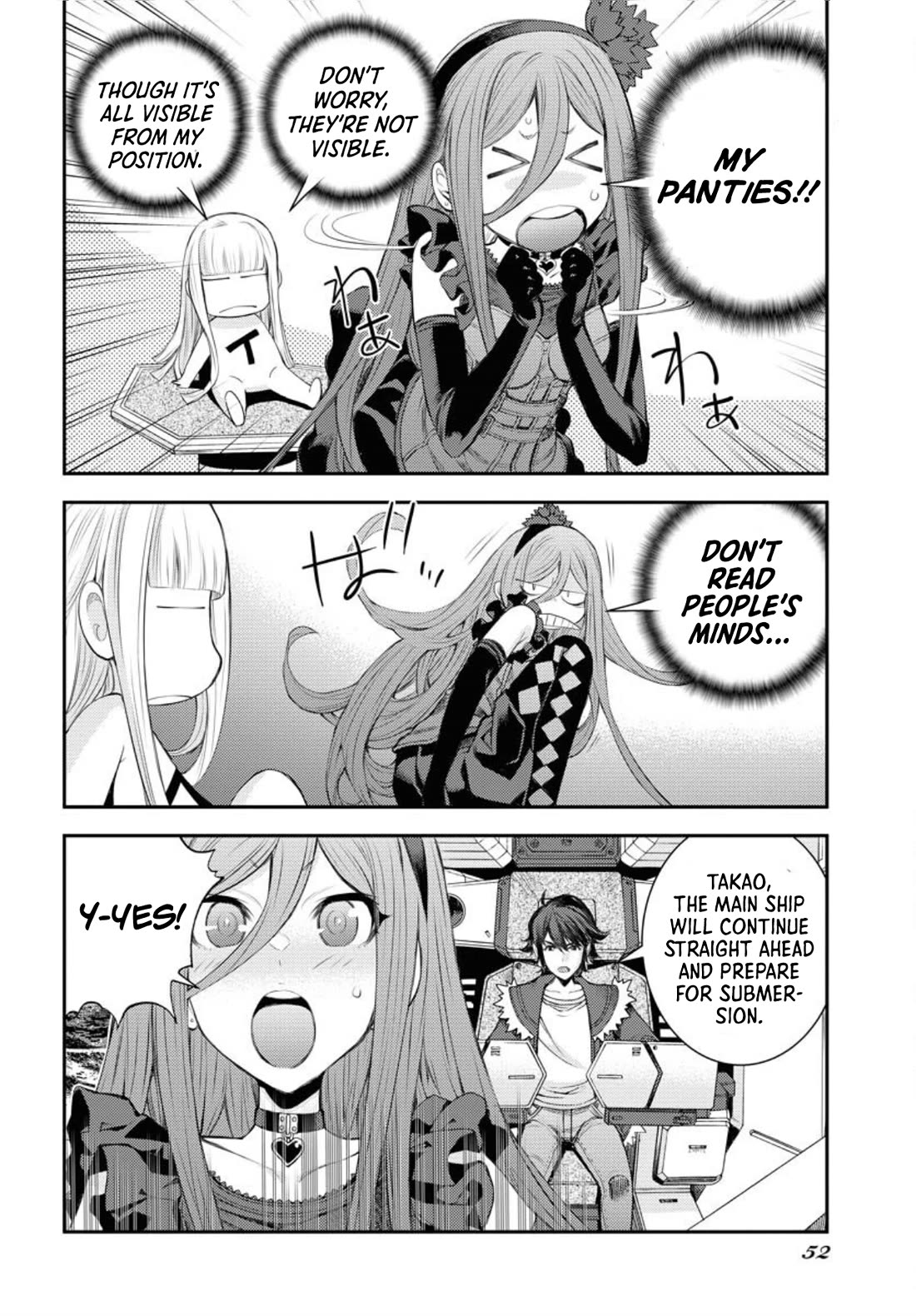 Aoki Hagane no Arpeggio chapter 151 page 21