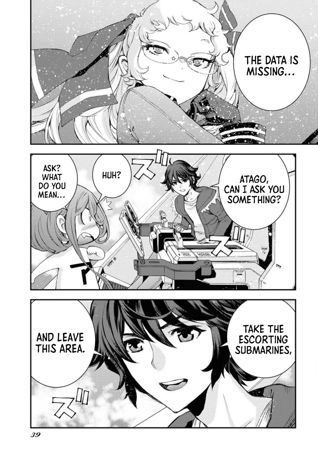 Aoki Hagane no Arpeggio chapter 151 page 8