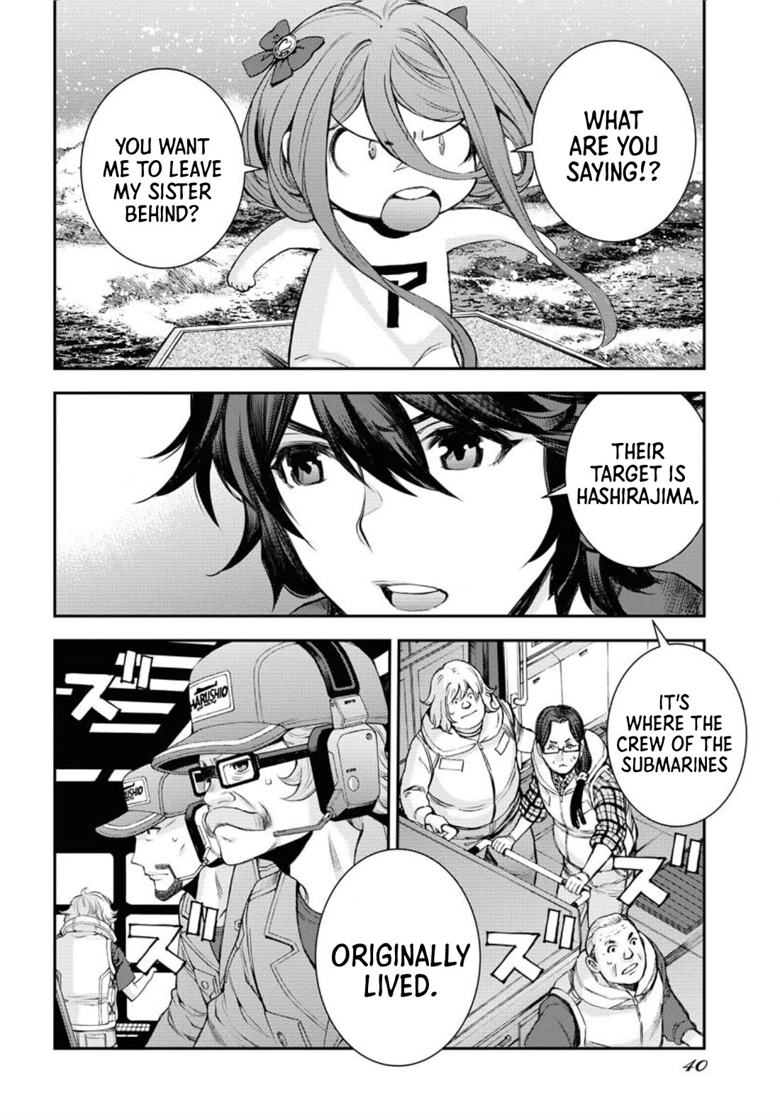 Aoki Hagane no Arpeggio chapter 151 page 9