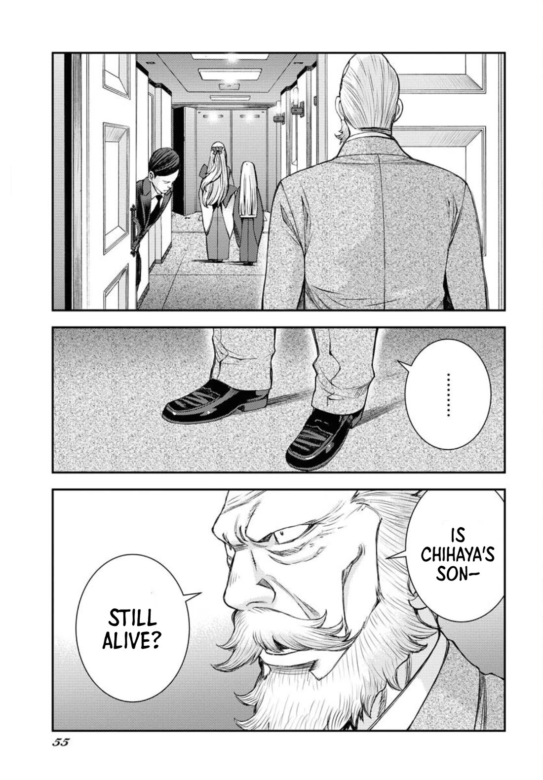 Aoki Hagane no Arpeggio chapter 152 page 16