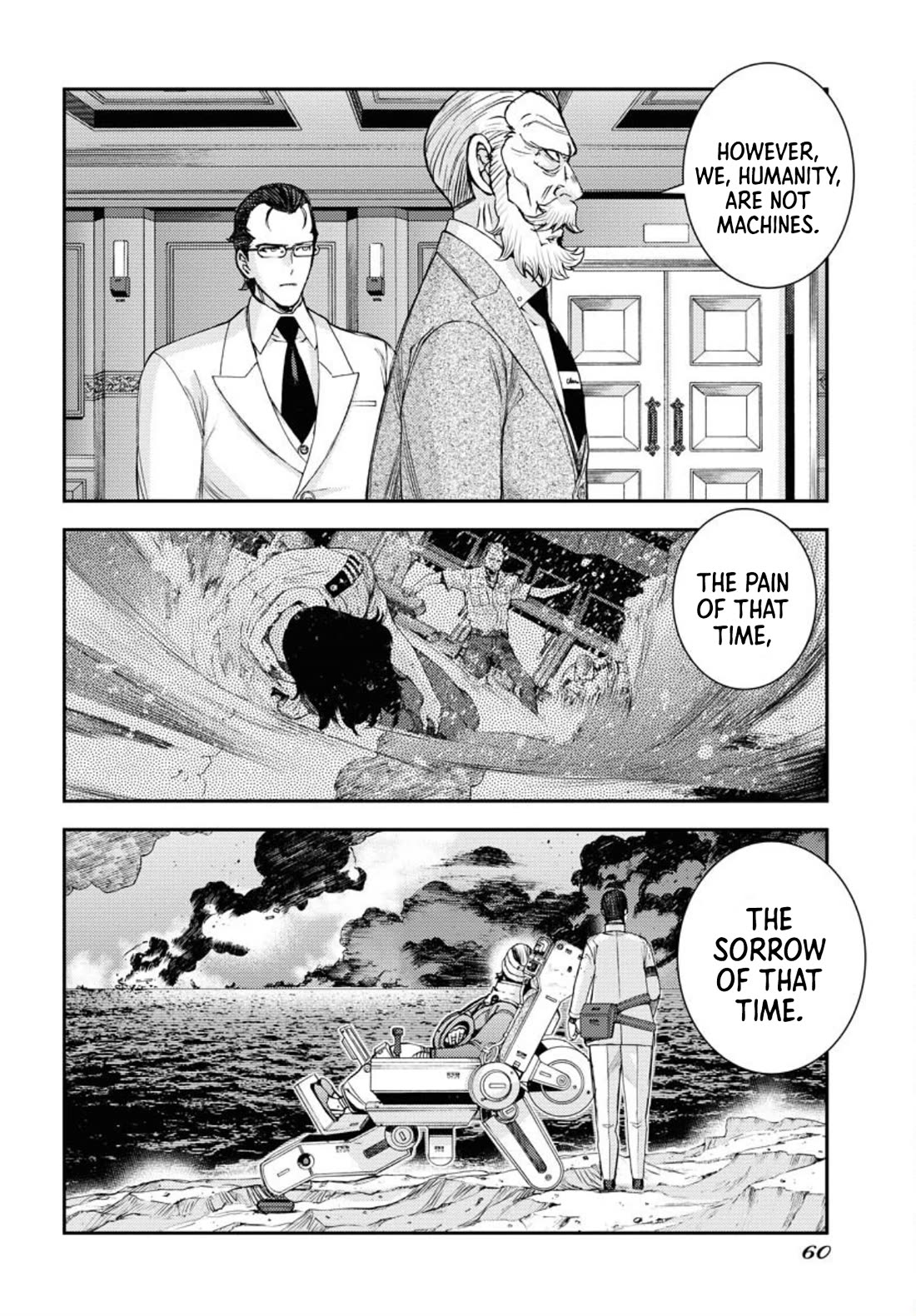 Aoki Hagane no Arpeggio chapter 152 page 21