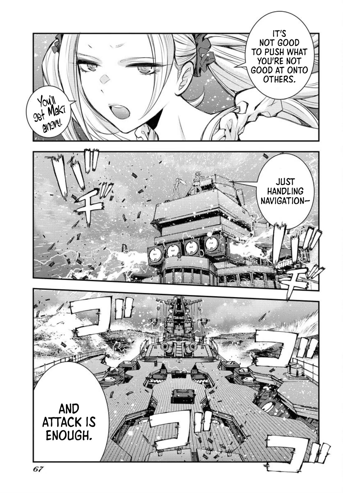 Aoki Hagane no Arpeggio chapter 152 page 28