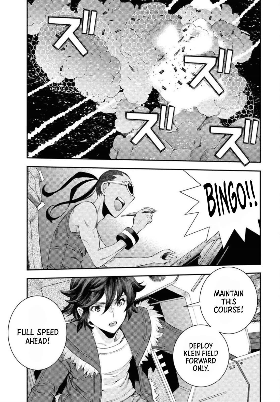 Aoki Hagane no Arpeggio chapter 153 page 12