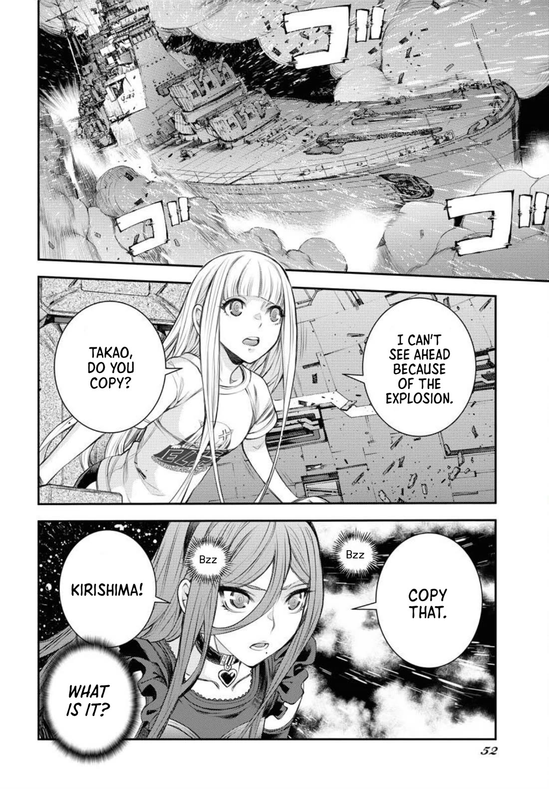 Aoki Hagane no Arpeggio chapter 153 page 13