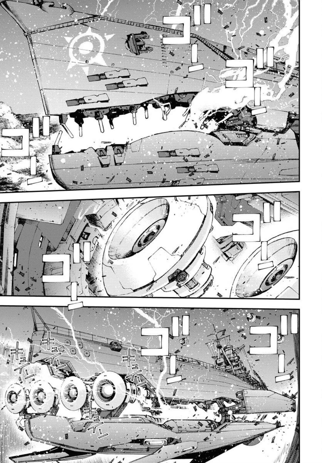 Aoki Hagane no Arpeggio chapter 153 page 20