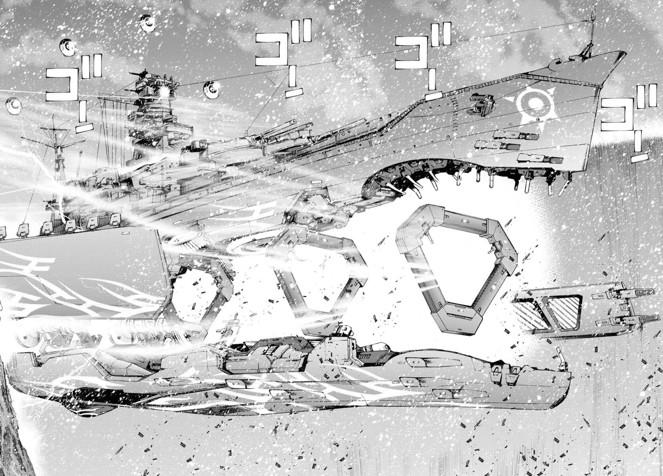 Aoki Hagane no Arpeggio chapter 153 page 21