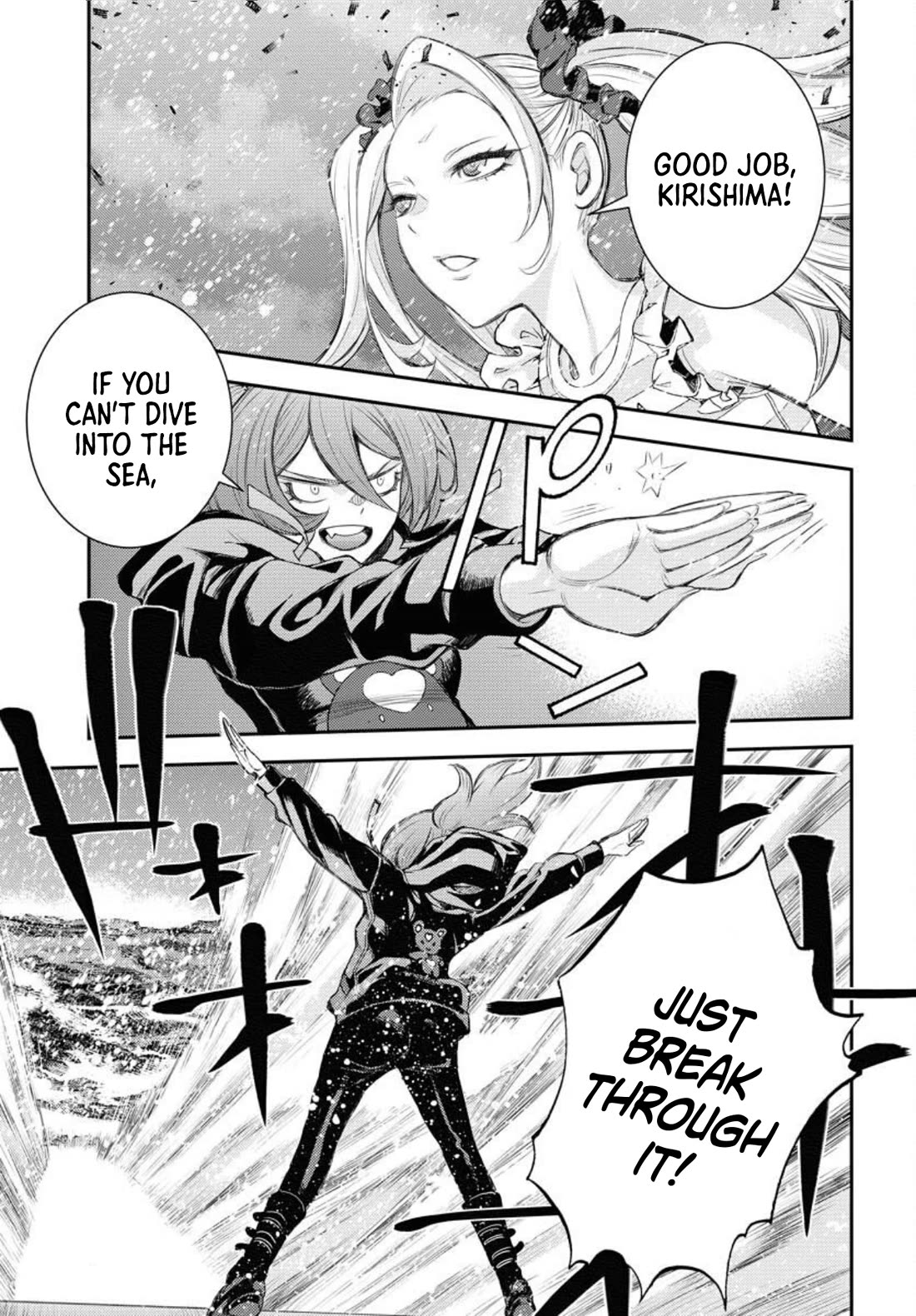 Aoki Hagane no Arpeggio chapter 153 page 23