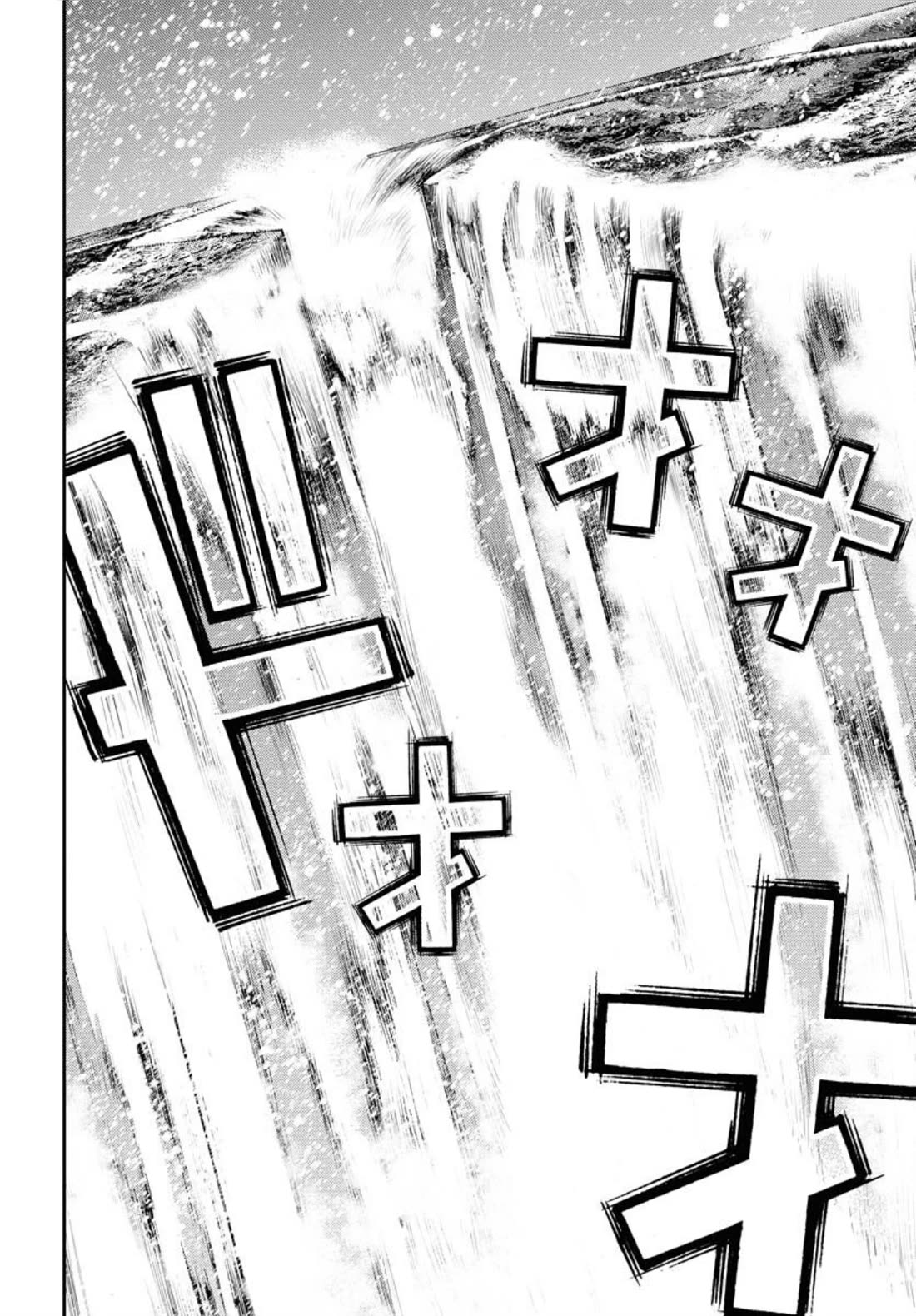 Aoki Hagane no Arpeggio chapter 153 page 24