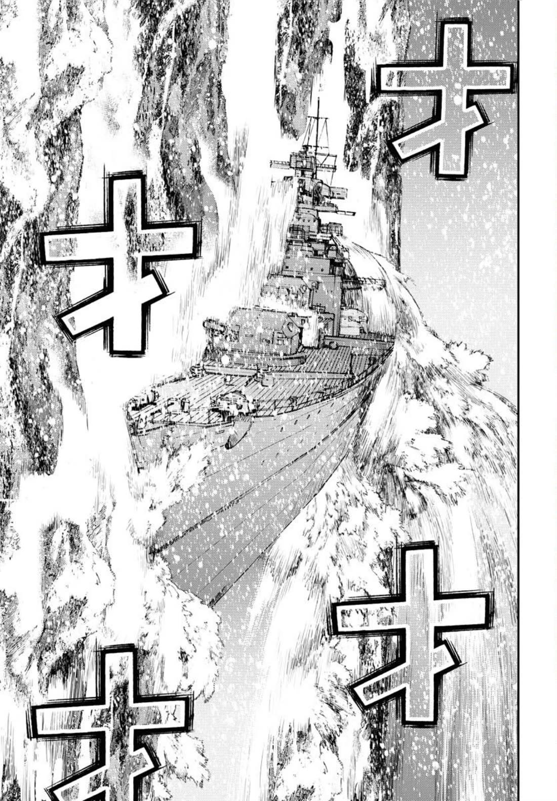 Aoki Hagane no Arpeggio chapter 153 page 25