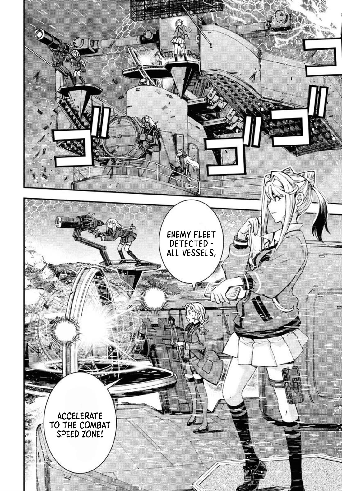 Aoki Hagane no Arpeggio chapter 153 page 3