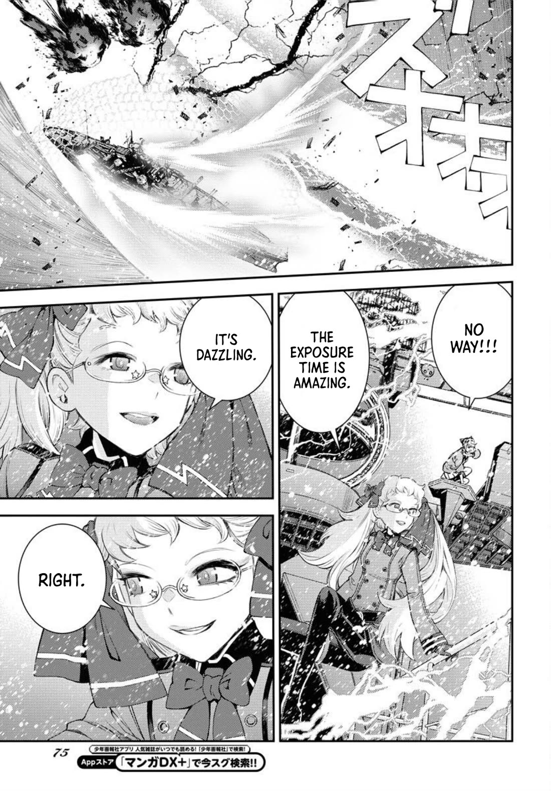 Aoki Hagane no Arpeggio chapter 153 page 34