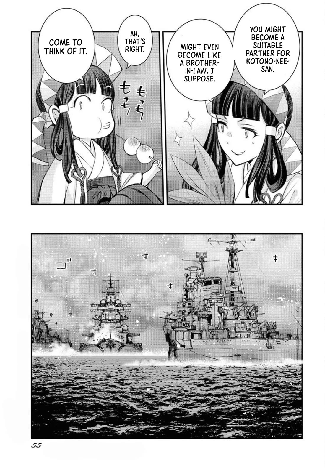 Aoki Hagane no Arpeggio chapter 154 page 18