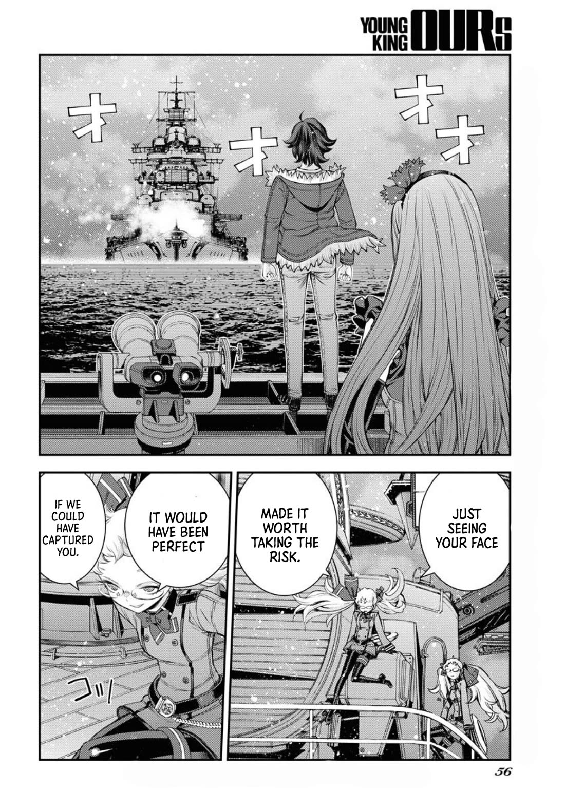 Aoki Hagane no Arpeggio chapter 154 page 19