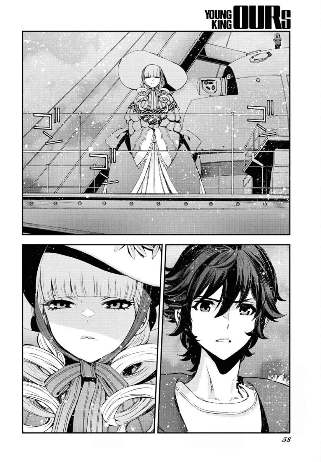 Aoki Hagane no Arpeggio chapter 154 page 21