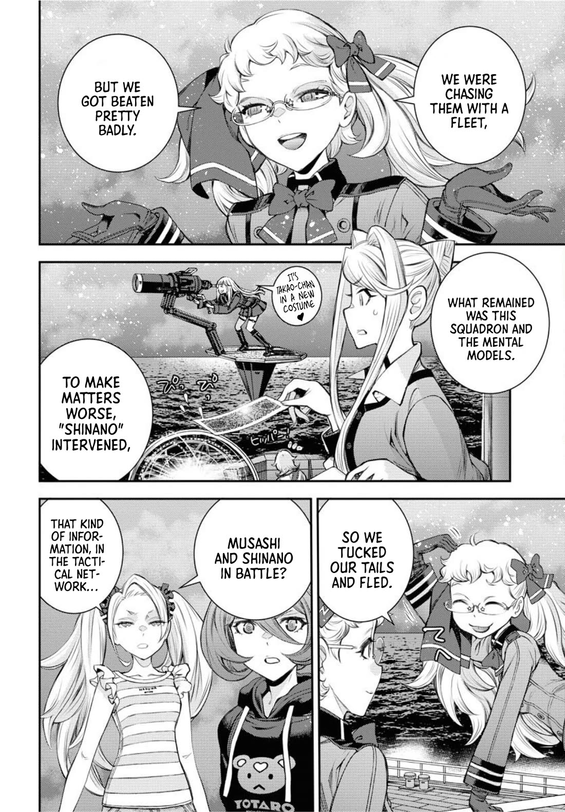 Aoki Hagane no Arpeggio chapter 154 page 23