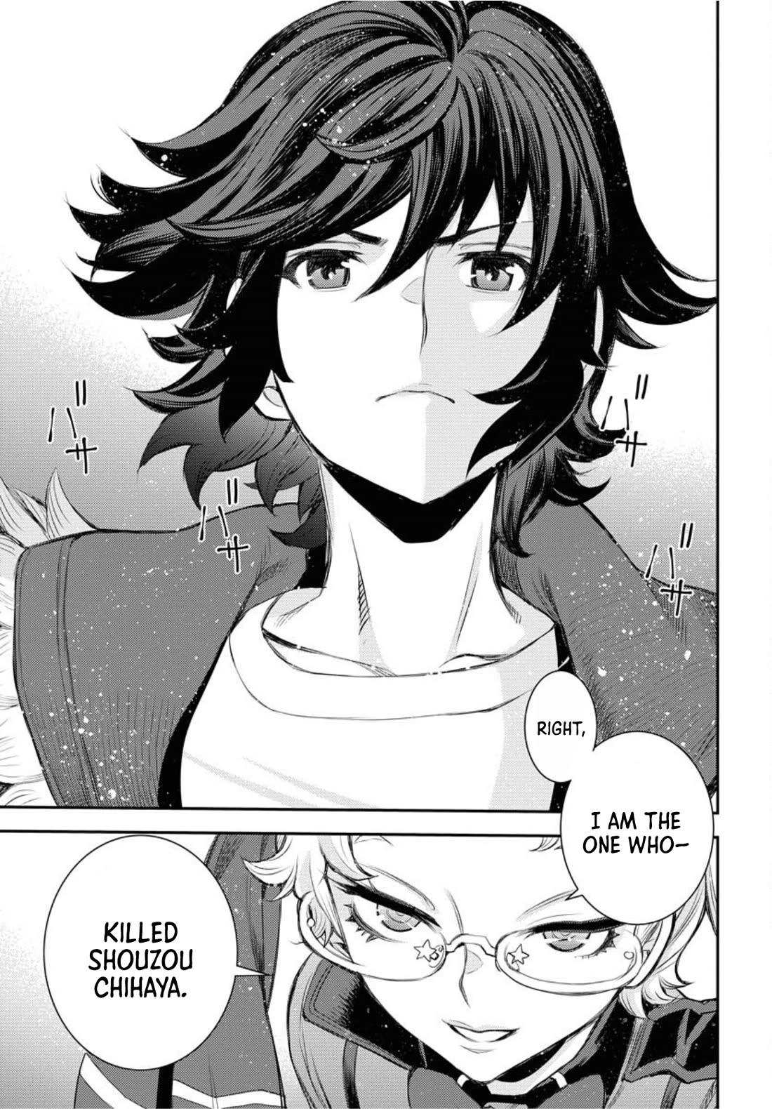 Aoki Hagane no Arpeggio chapter 154 page 26