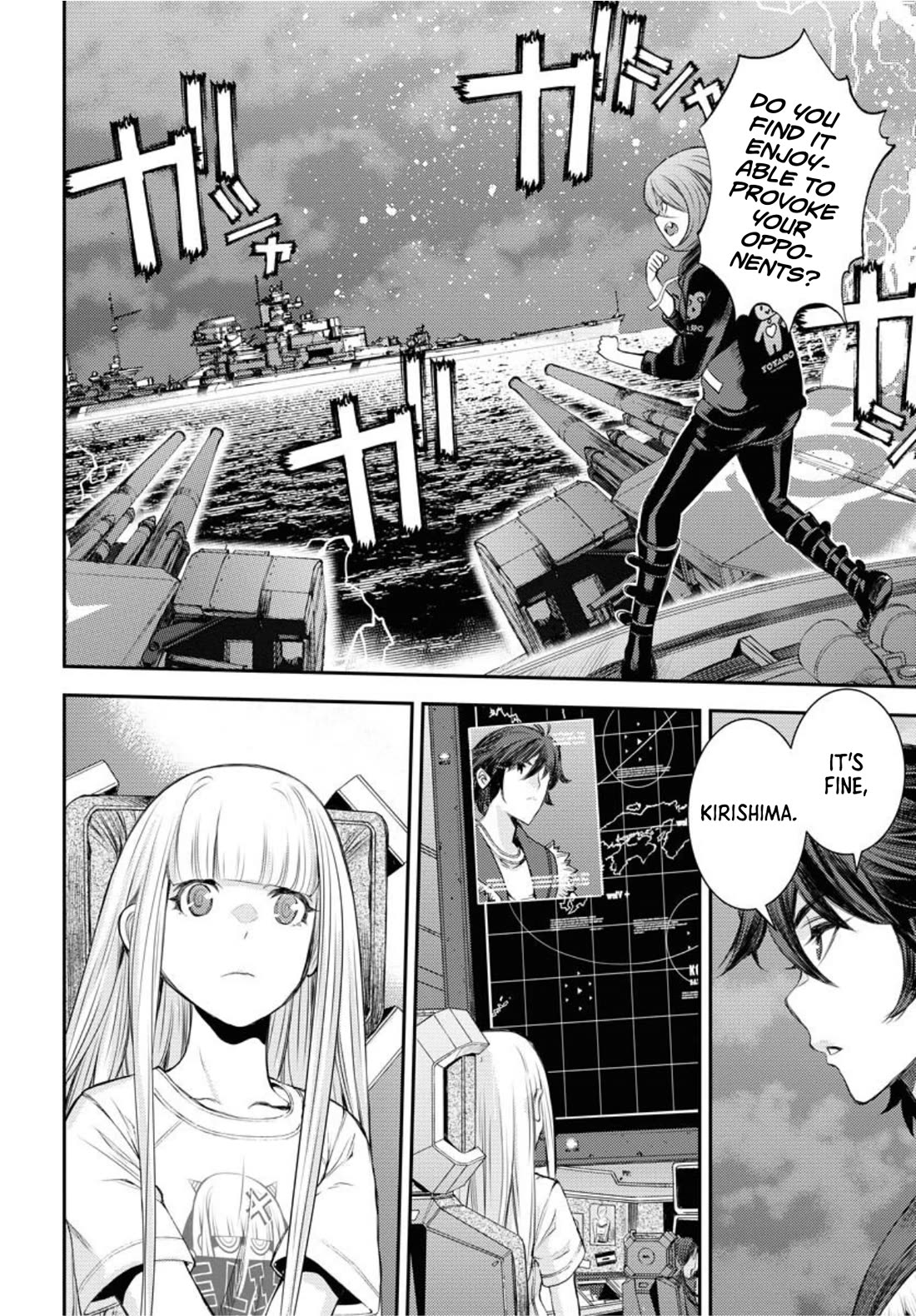 Aoki Hagane no Arpeggio chapter 154 page 27