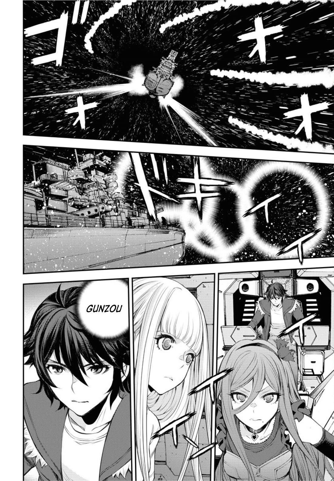 Aoki Hagane no Arpeggio chapter 154 page 3