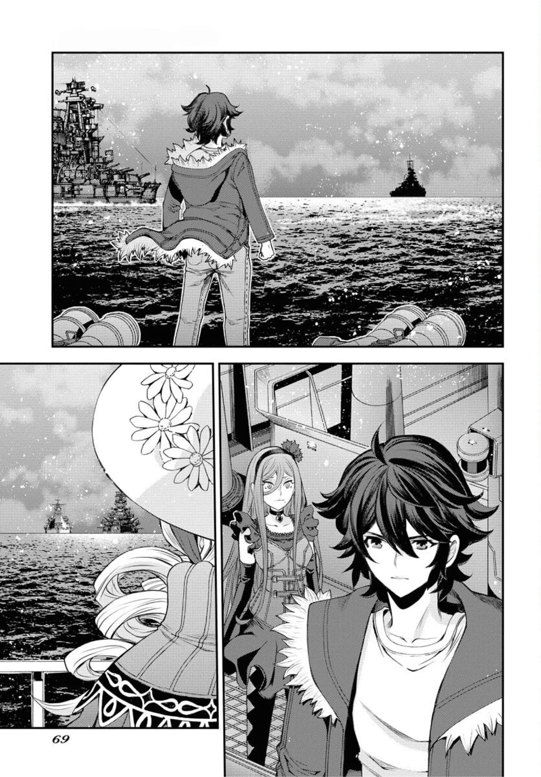 Aoki Hagane no Arpeggio chapter 154 page 32