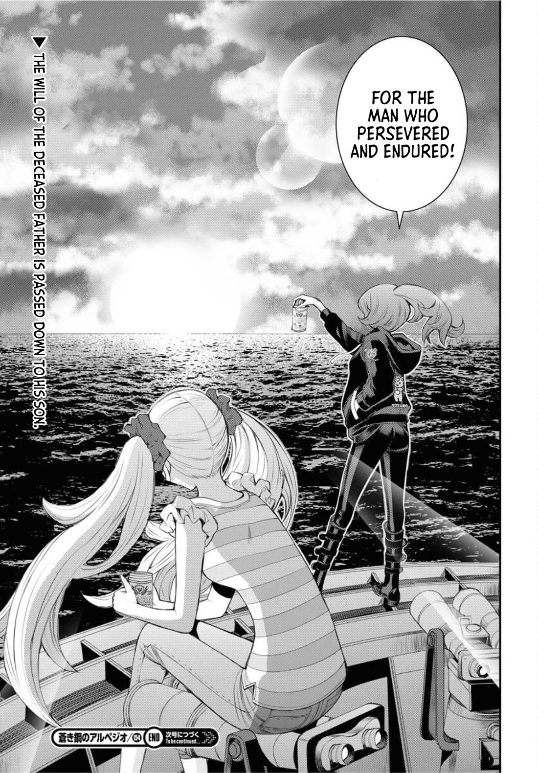 Aoki Hagane no Arpeggio chapter 154 page 36