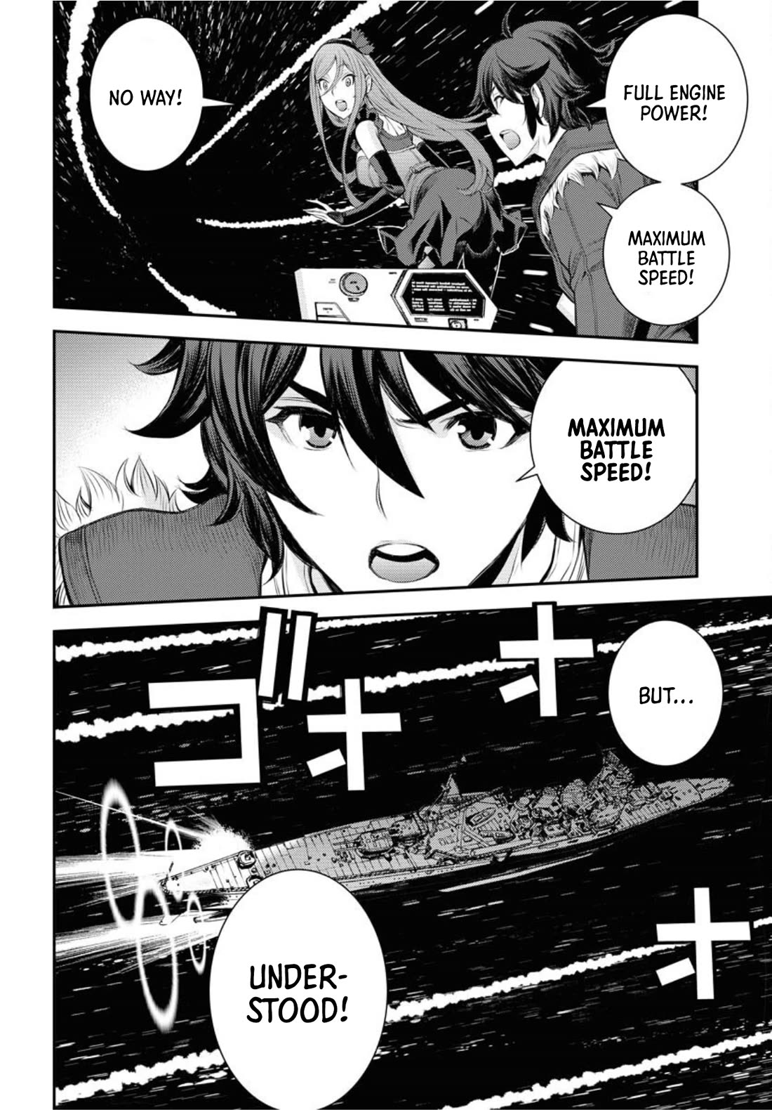 Aoki Hagane no Arpeggio chapter 154 page 5