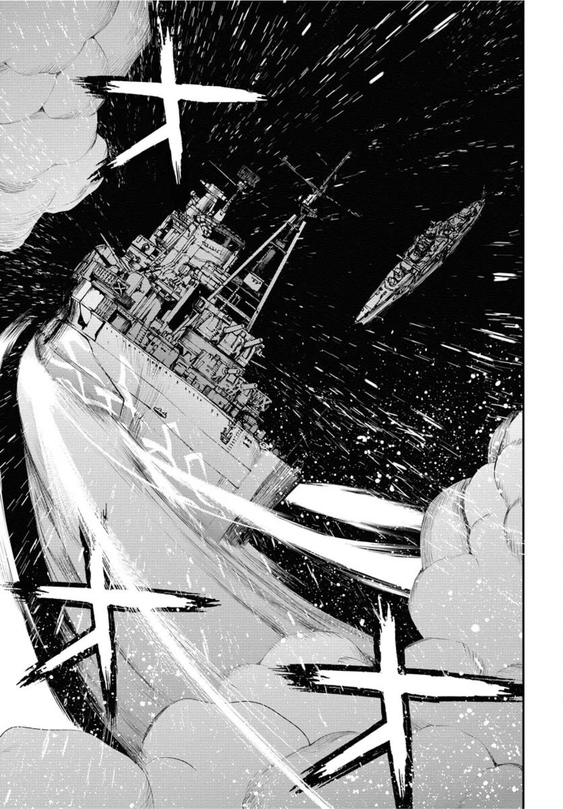 Aoki Hagane no Arpeggio chapter 154 page 8