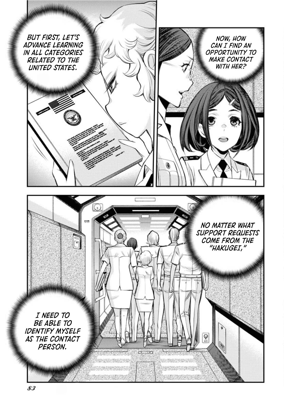 Aoki Hagane no Arpeggio chapter 155 page 14