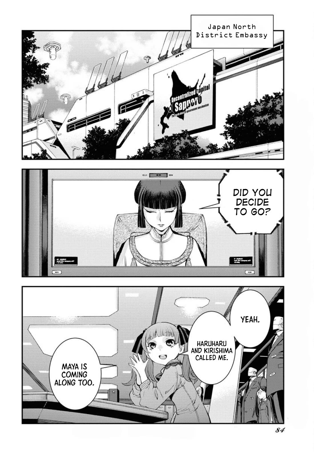 Aoki Hagane no Arpeggio chapter 155 page 15