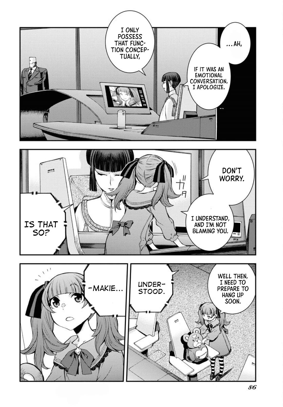 Aoki Hagane no Arpeggio chapter 155 page 17