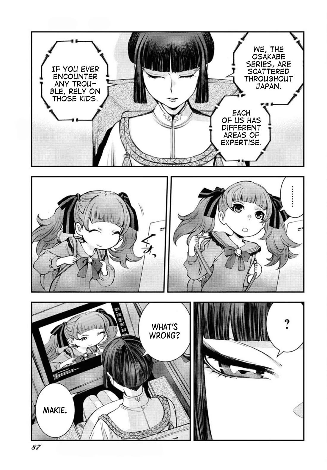 Aoki Hagane no Arpeggio chapter 155 page 18