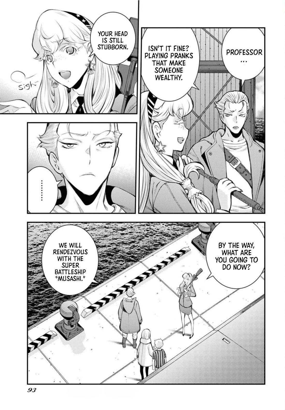 Aoki Hagane no Arpeggio chapter 155 page 24
