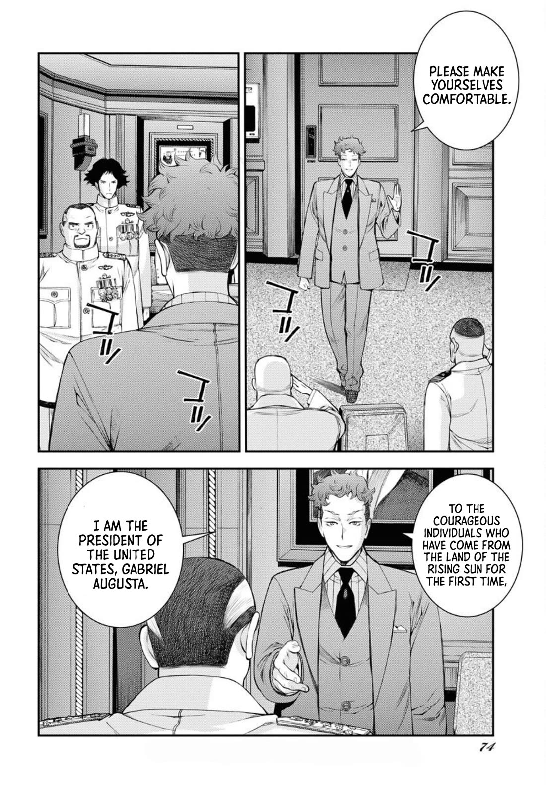 Aoki Hagane no Arpeggio chapter 155 page 5