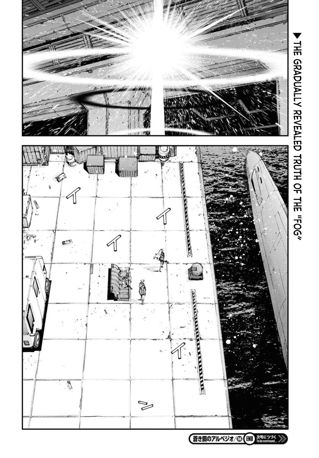Aoki Hagane no Arpeggio chapter 156 page 37