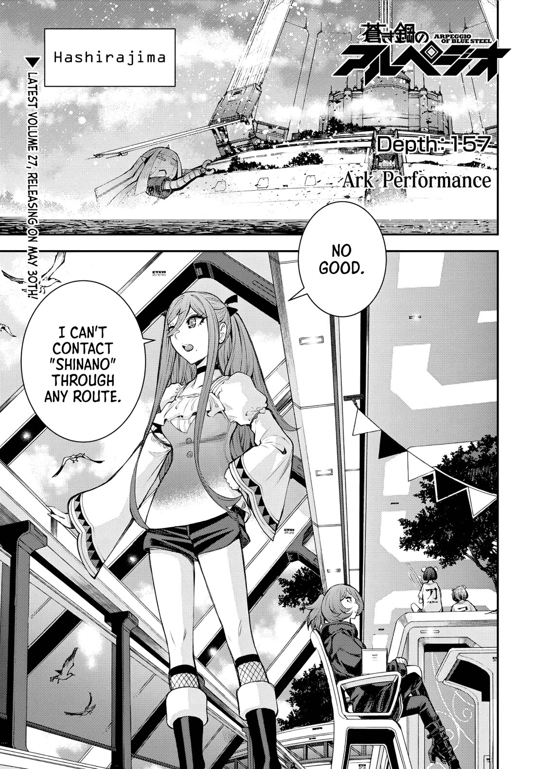 Aoki Hagane no Arpeggio chapter 157 page 1