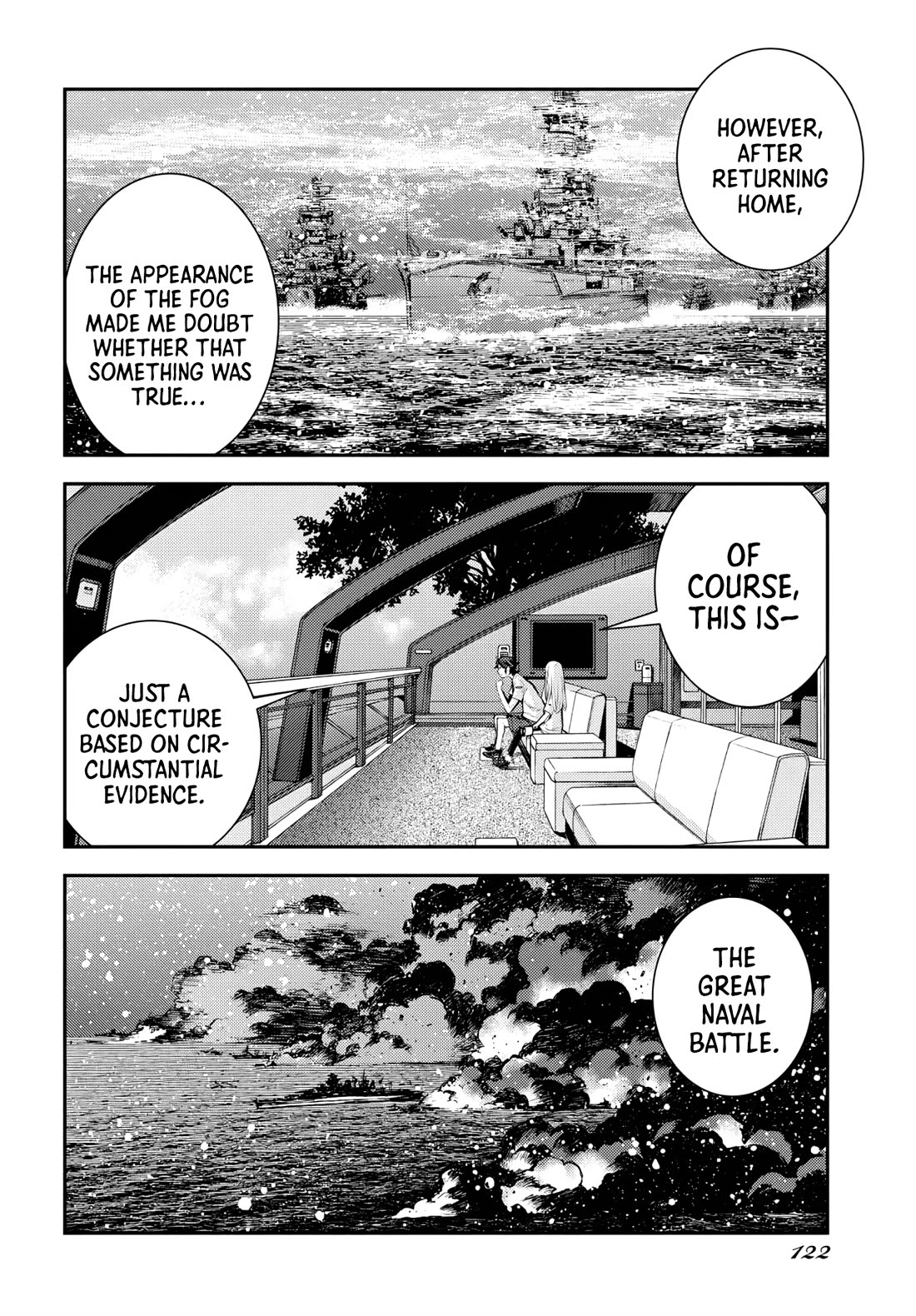 Aoki Hagane no Arpeggio chapter 157 page 16