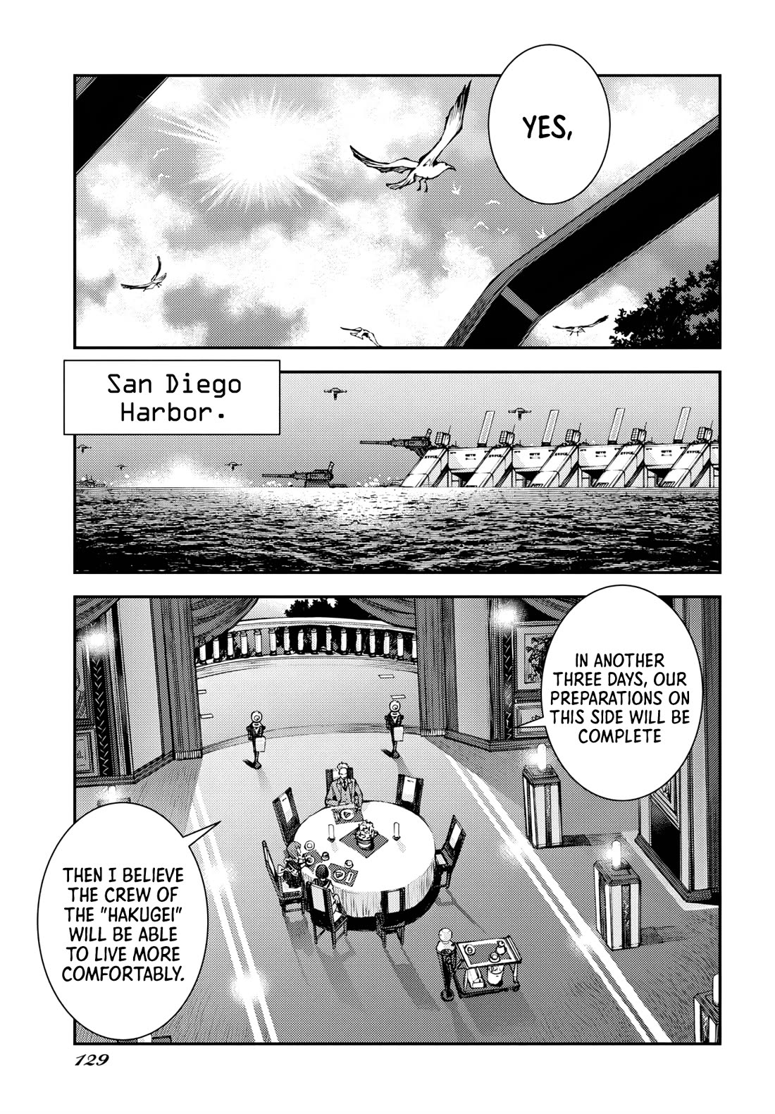 Aoki Hagane no Arpeggio chapter 157 page 23