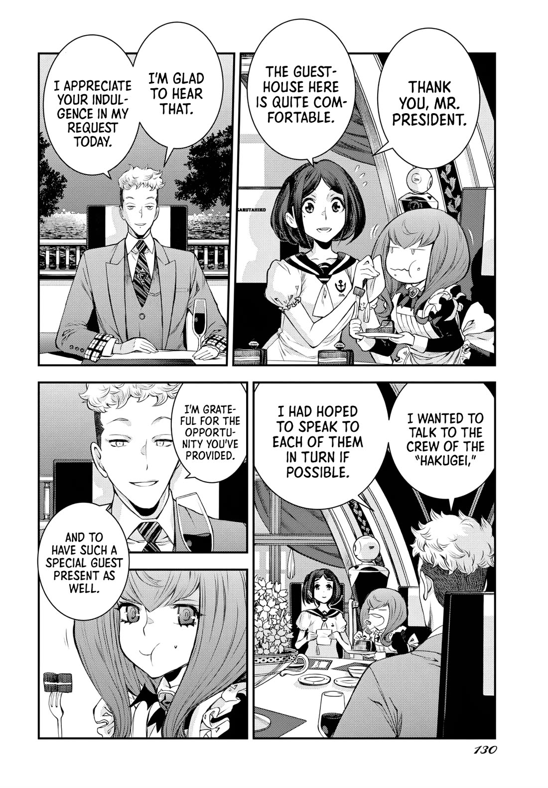 Aoki Hagane no Arpeggio chapter 157 page 24