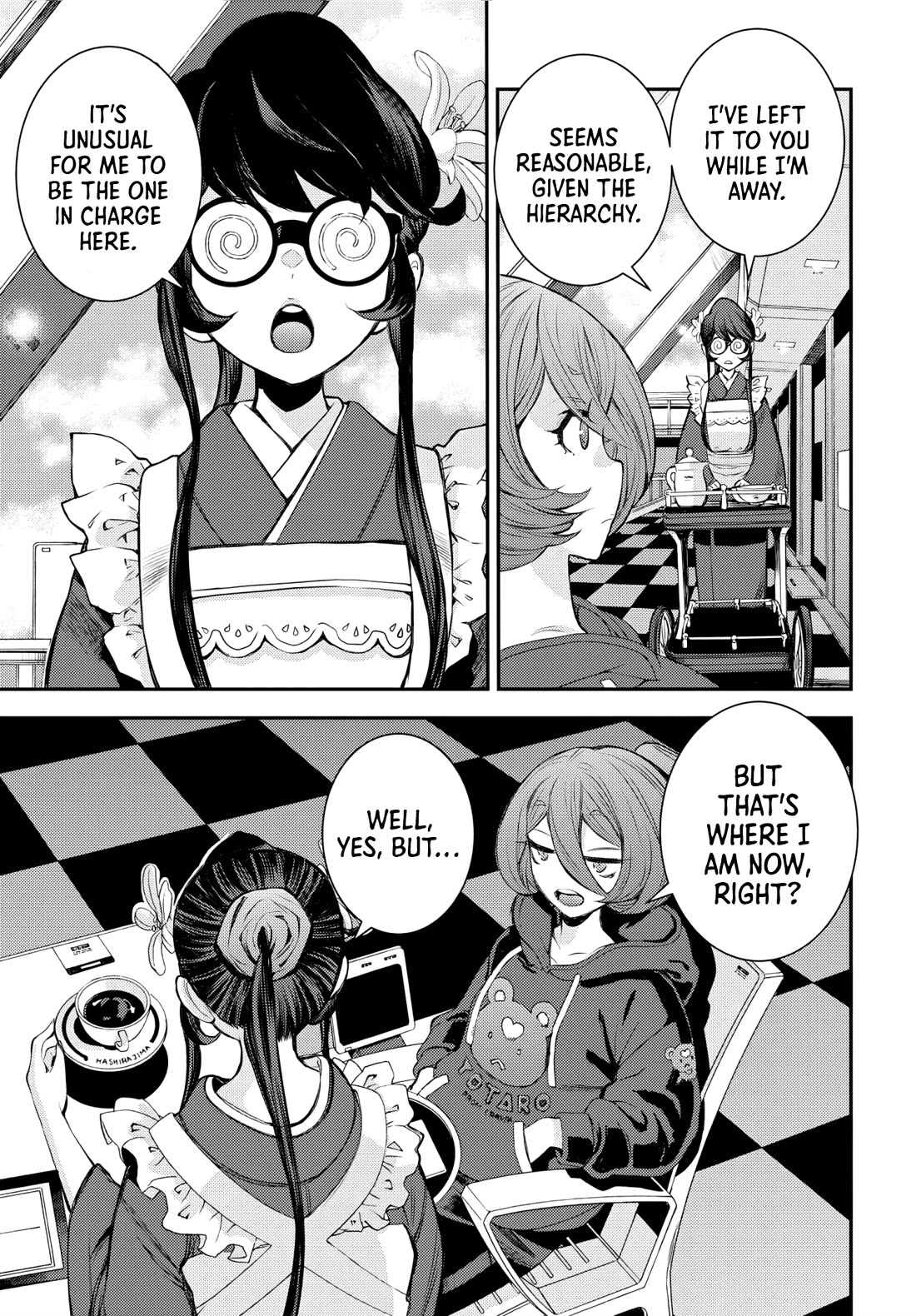 Aoki Hagane no Arpeggio chapter 157 page 3