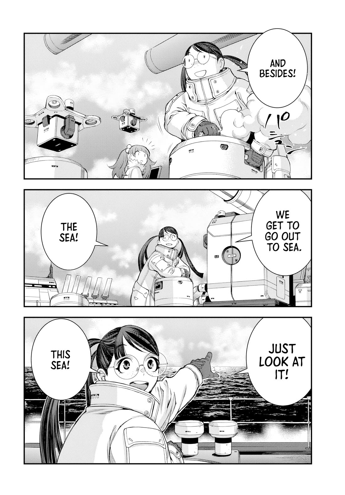 Aoki Hagane no Arpeggio chapter 158 page 5