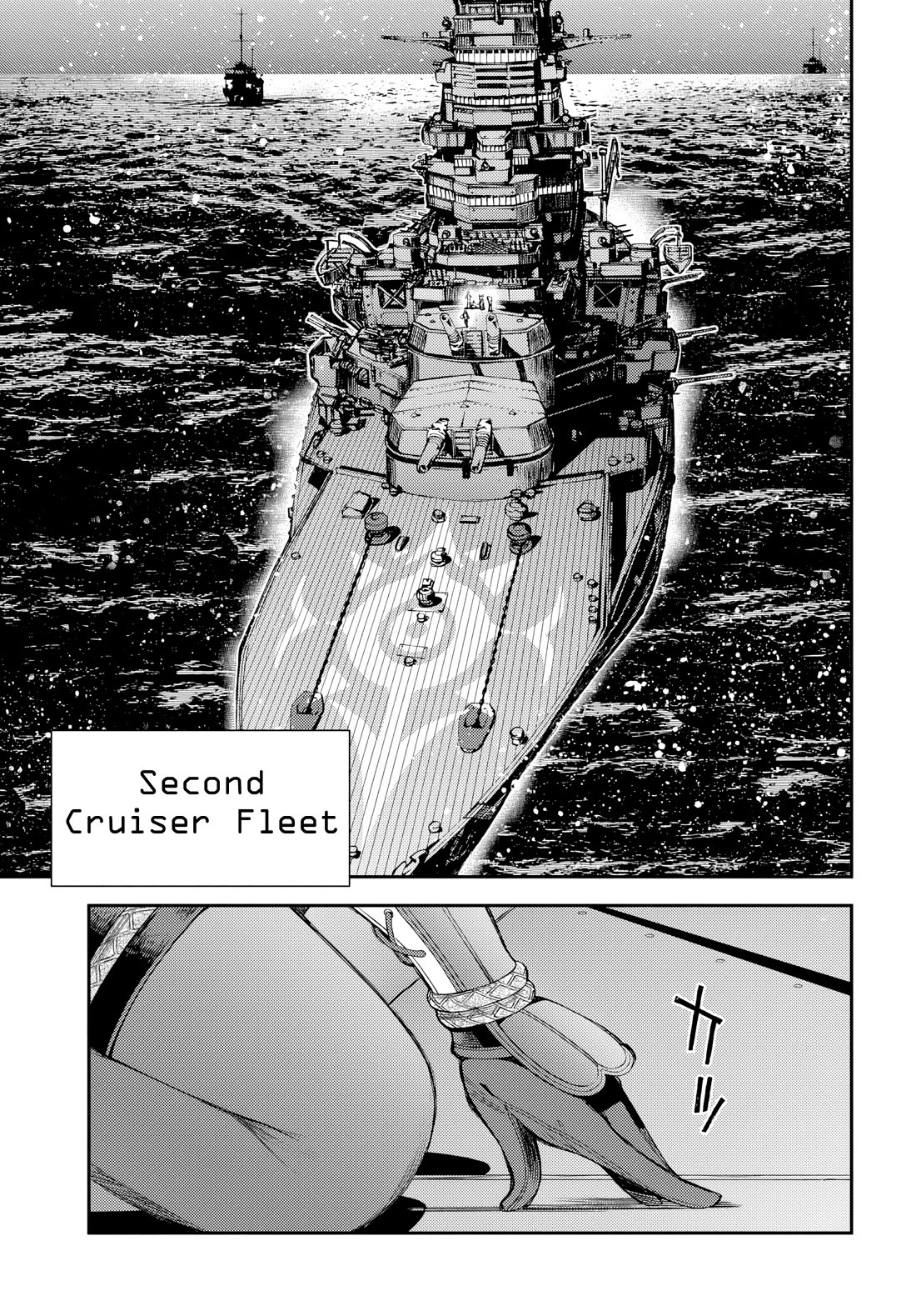 Aoki Hagane no Arpeggio chapter 158 page 8