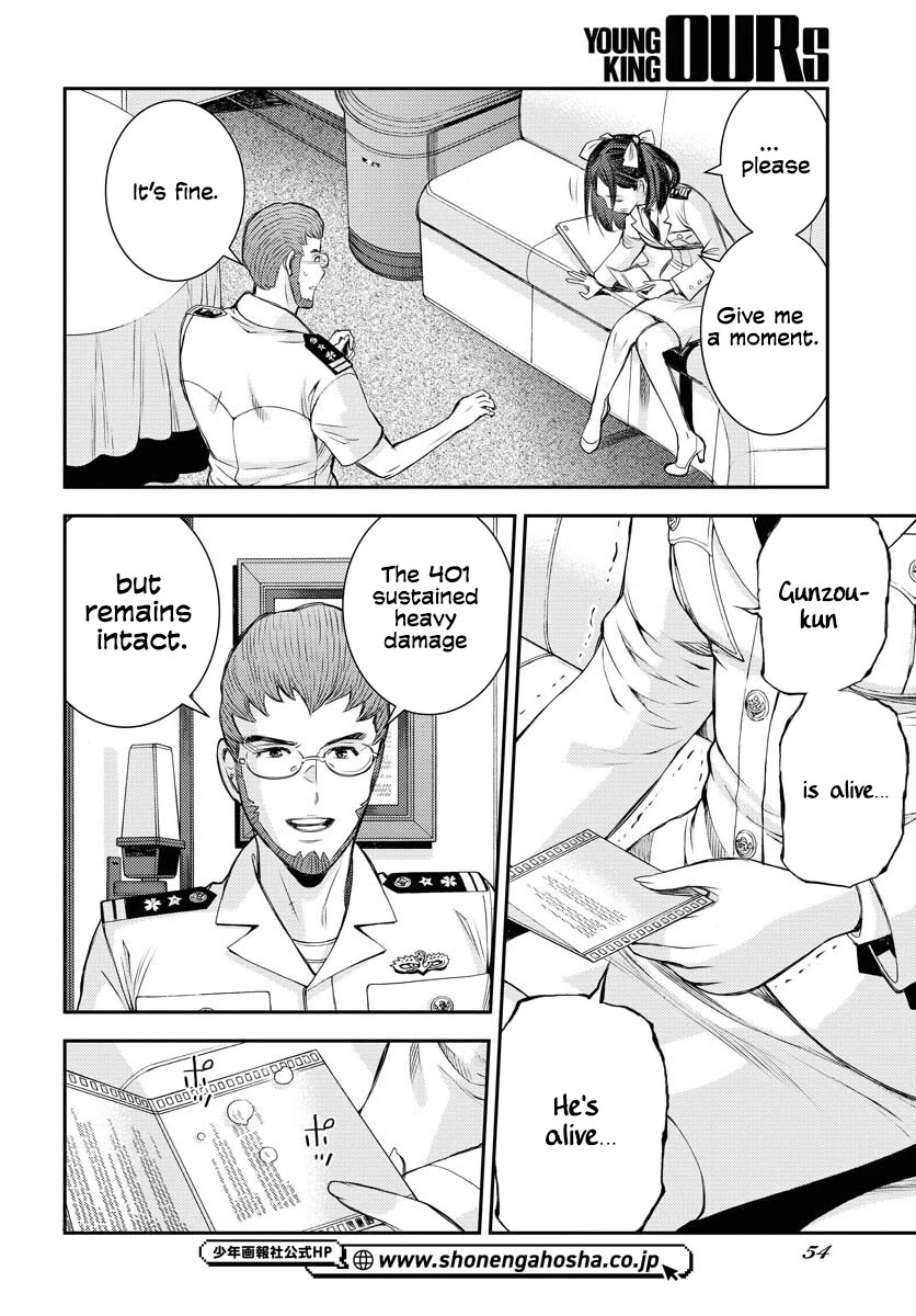 Aoki Hagane no Arpeggio chapter 159 page 12